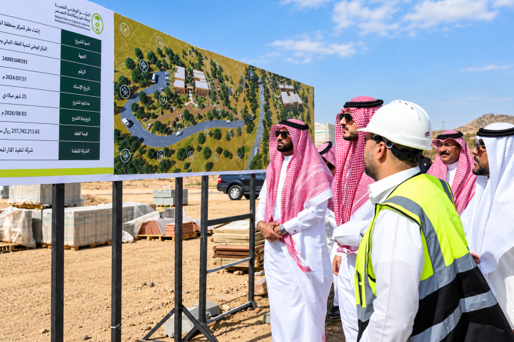 Saudi Arabia Strengthens Biodiversity in Taif With Reintroduction of Native Wildlife