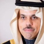 Saudi Foreign Minister Arrives in Washington for Talks