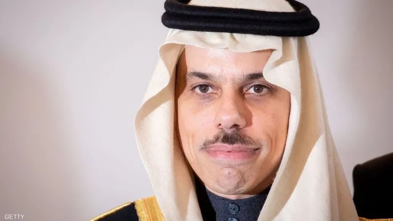 Saudi Foreign Minister Arrives in Washington for Talks