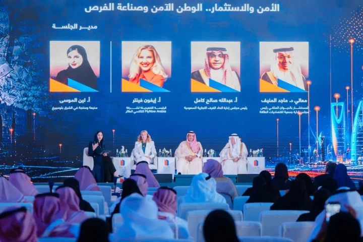 Saudi Security and Stability Lay Groundwork for Advanced Air Mobility Investment and Electric Aircraft Manufacturing