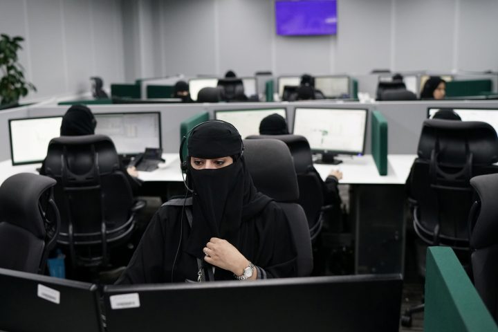 Saudi Women Workforce Statistics 2026 30+ Key Numbers