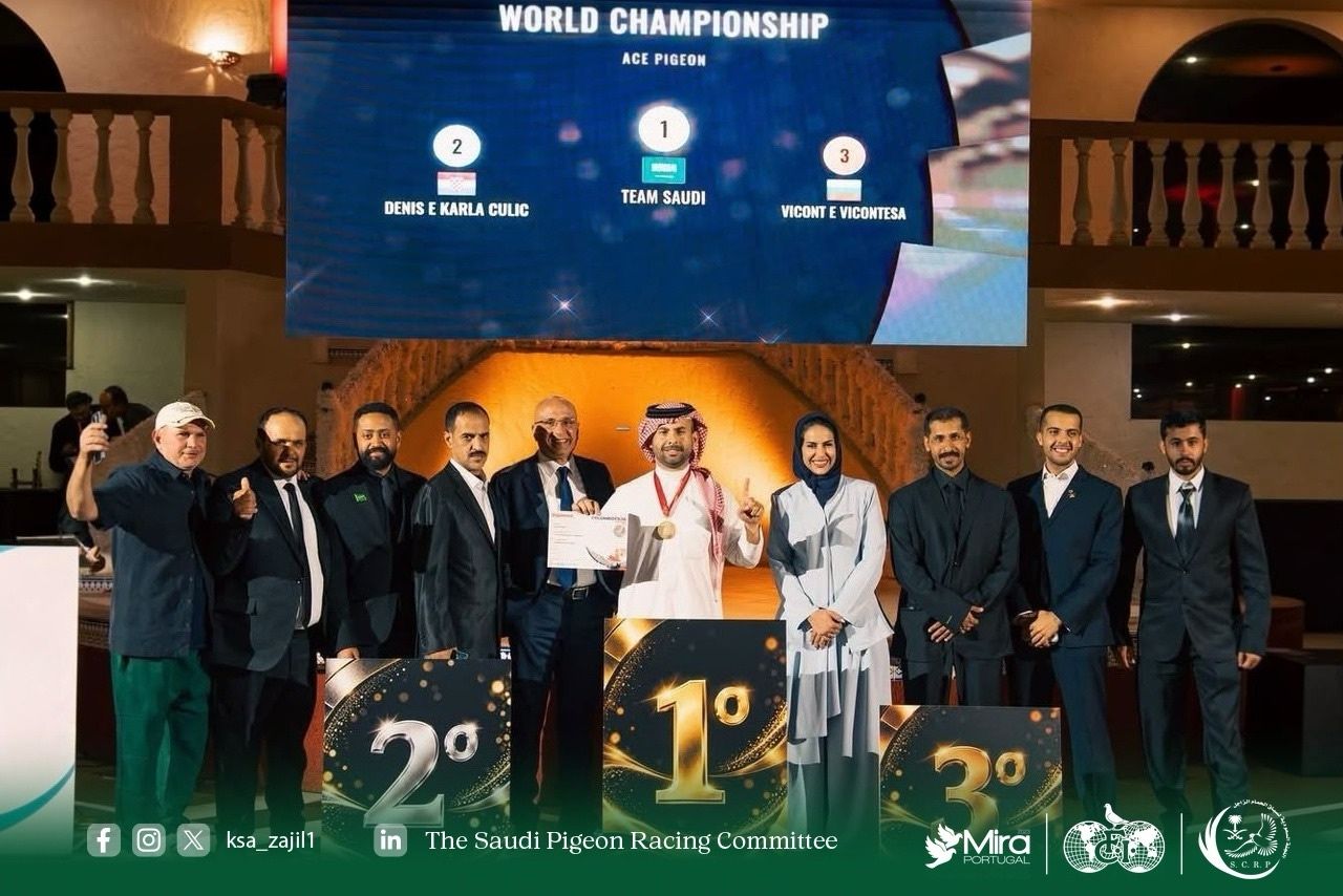 The Saudi Pigeon Racing Committee wins first place globally in the Ace Pigeon category at the FCI World Championship