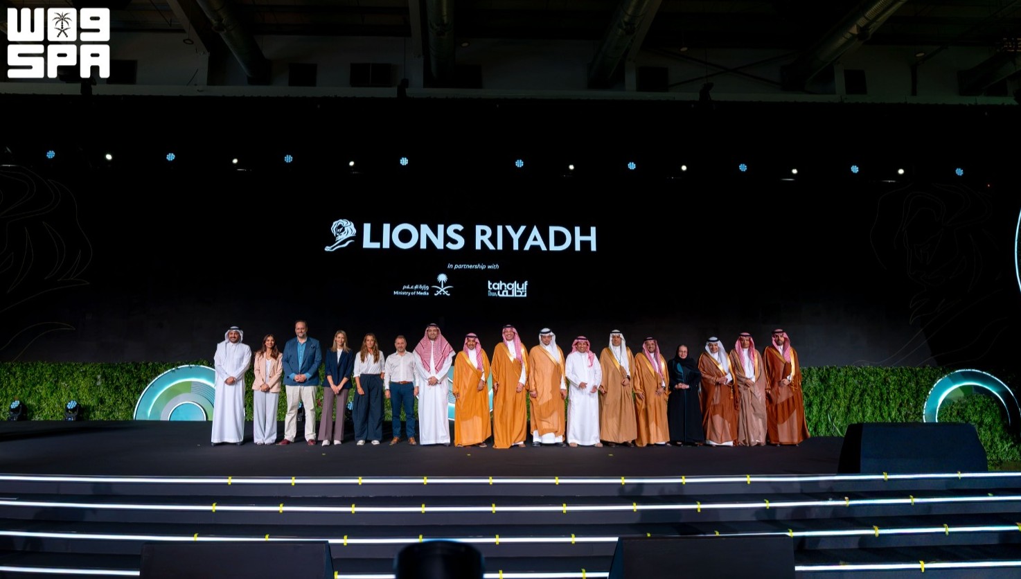 Ministry of Media, Tahaluf Company, and global Lions network announce LIONS RIYADH for 2027