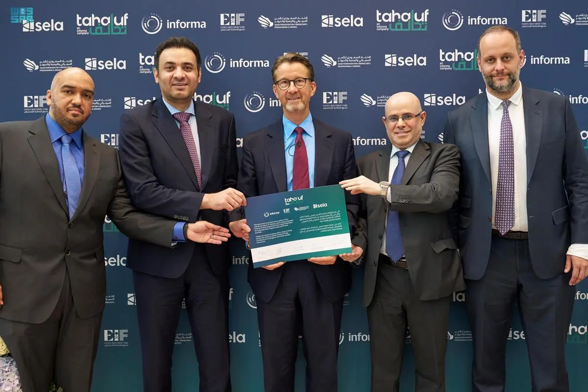 Tahaluf’s partners mark the Events Investment Fund’s entry into the joint venture. SOURCE: SPA.gov