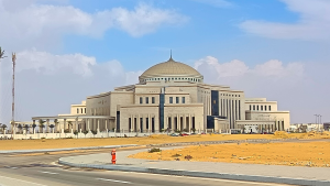 A two-thirds vote in Cairo: how Egypt's parliament cleared the way for defensive support to the Kingdom