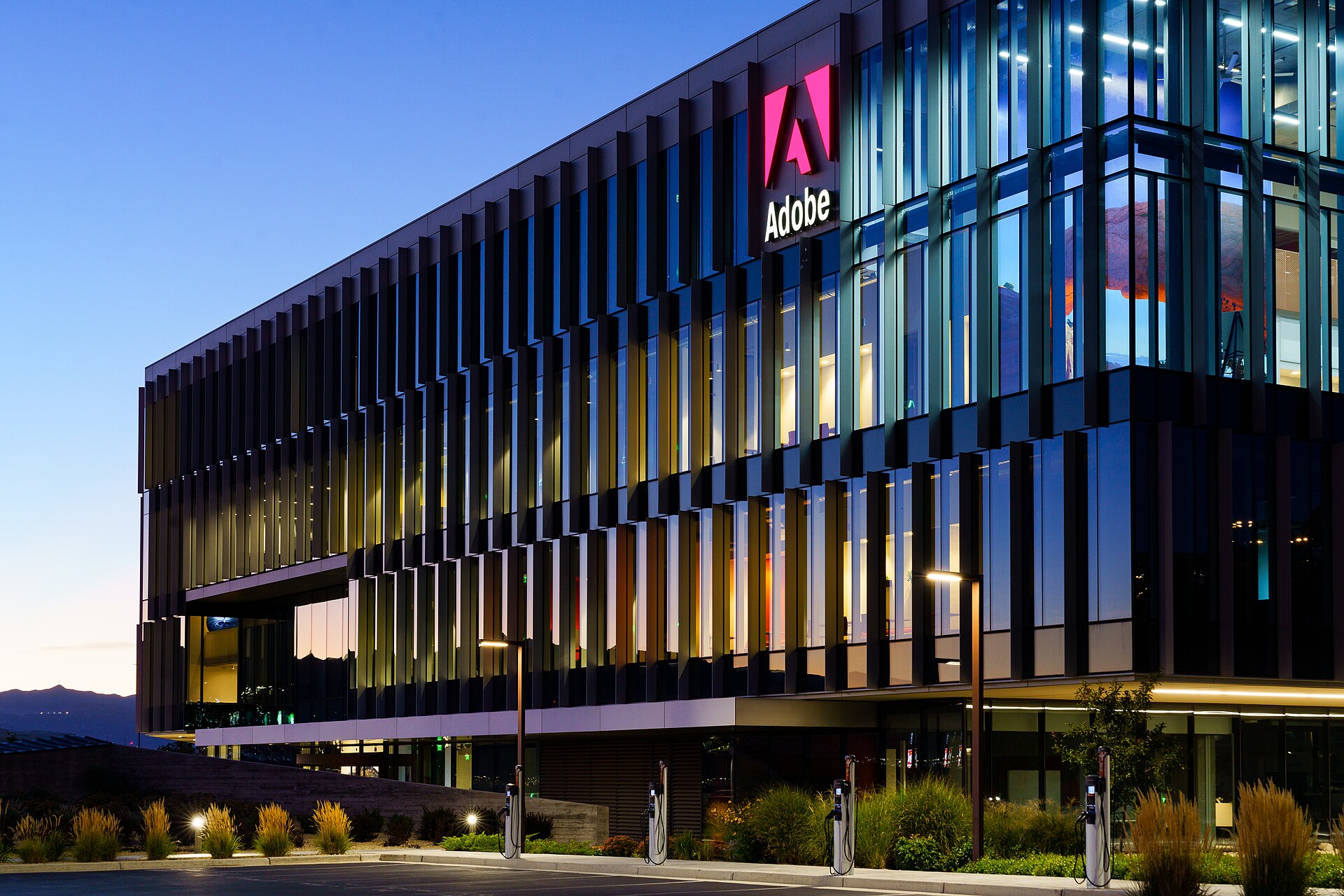 Adobe: the maker of Photoshop, Acrobat, PDF and Creative Cloud software