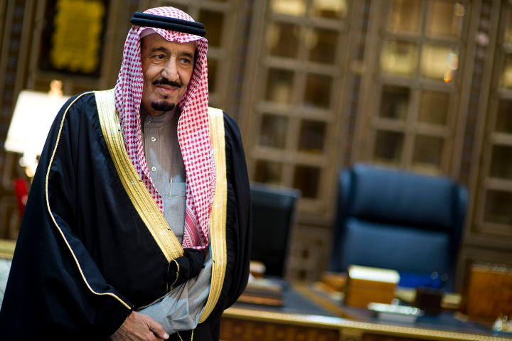 Cabinet backs UN Security Council statement on attacks against the Kingdom