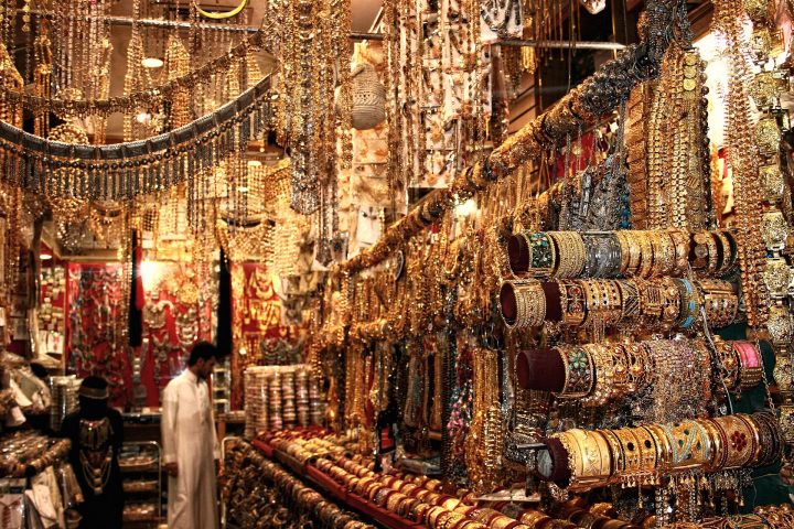 Gold prices in the Kingdom on Monday: 24-karat above SR502 a gram, ounce near $4,175