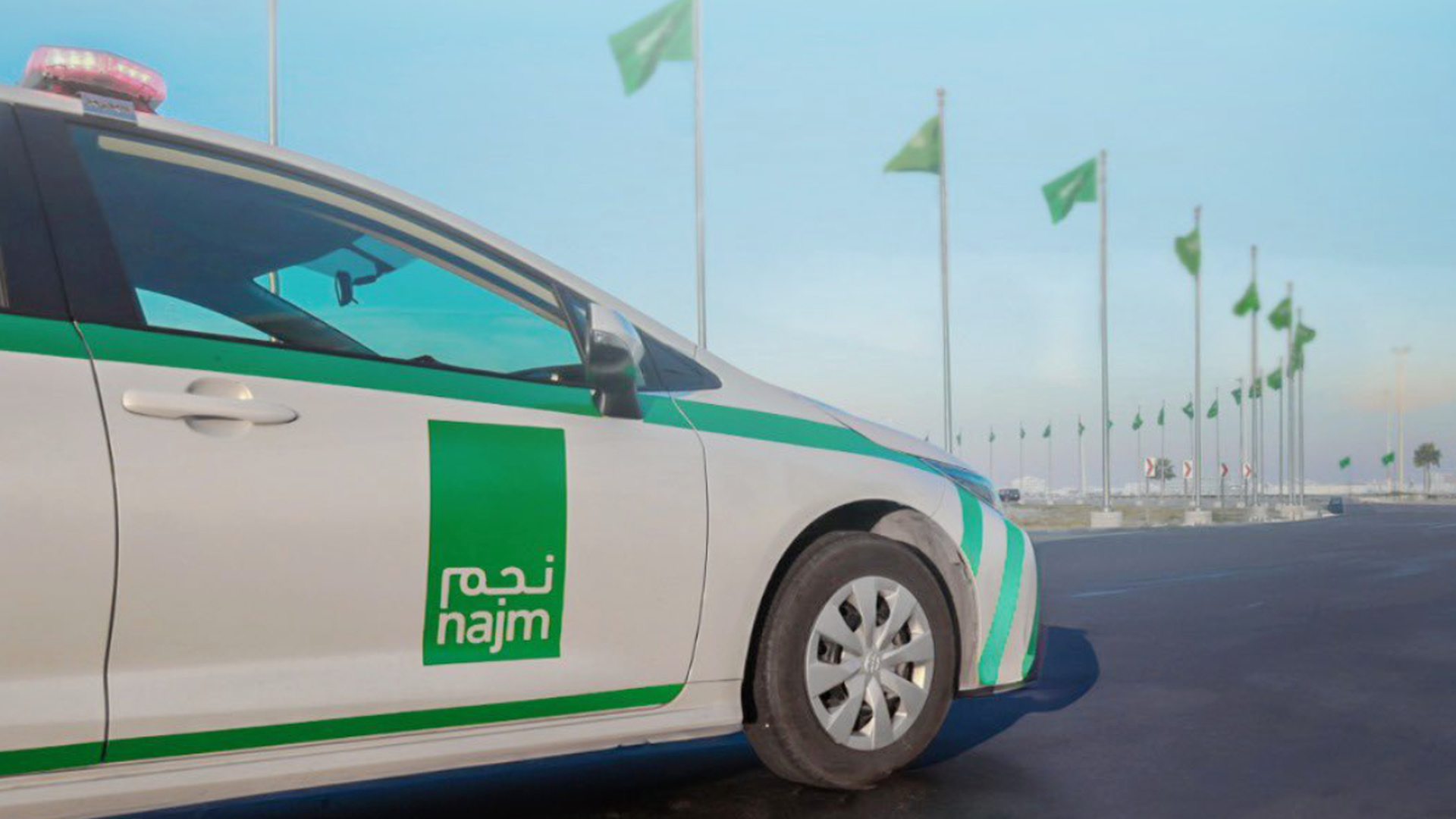 Najm insurance services, how to report a car accident and claim repairs