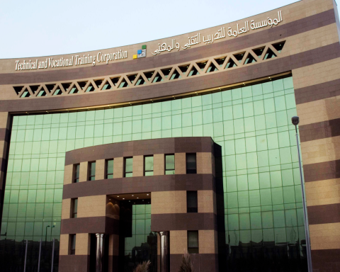 Rayat TVTC guide to trainee login, schedules, grades and admission