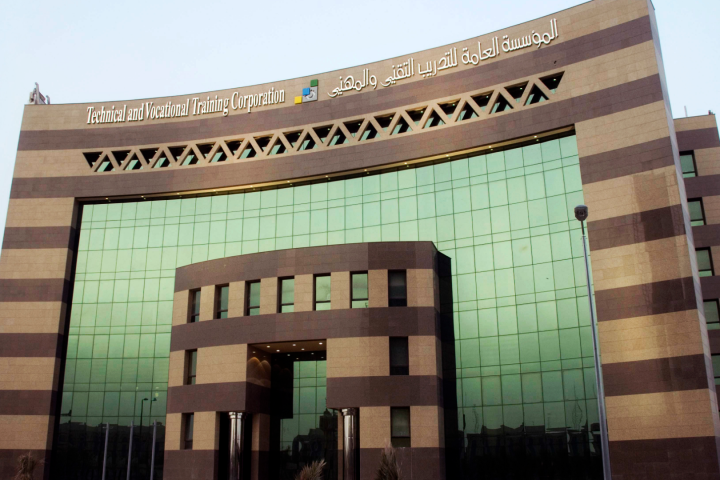 Rayat TVTC guide to trainee login, schedules, grades and admission