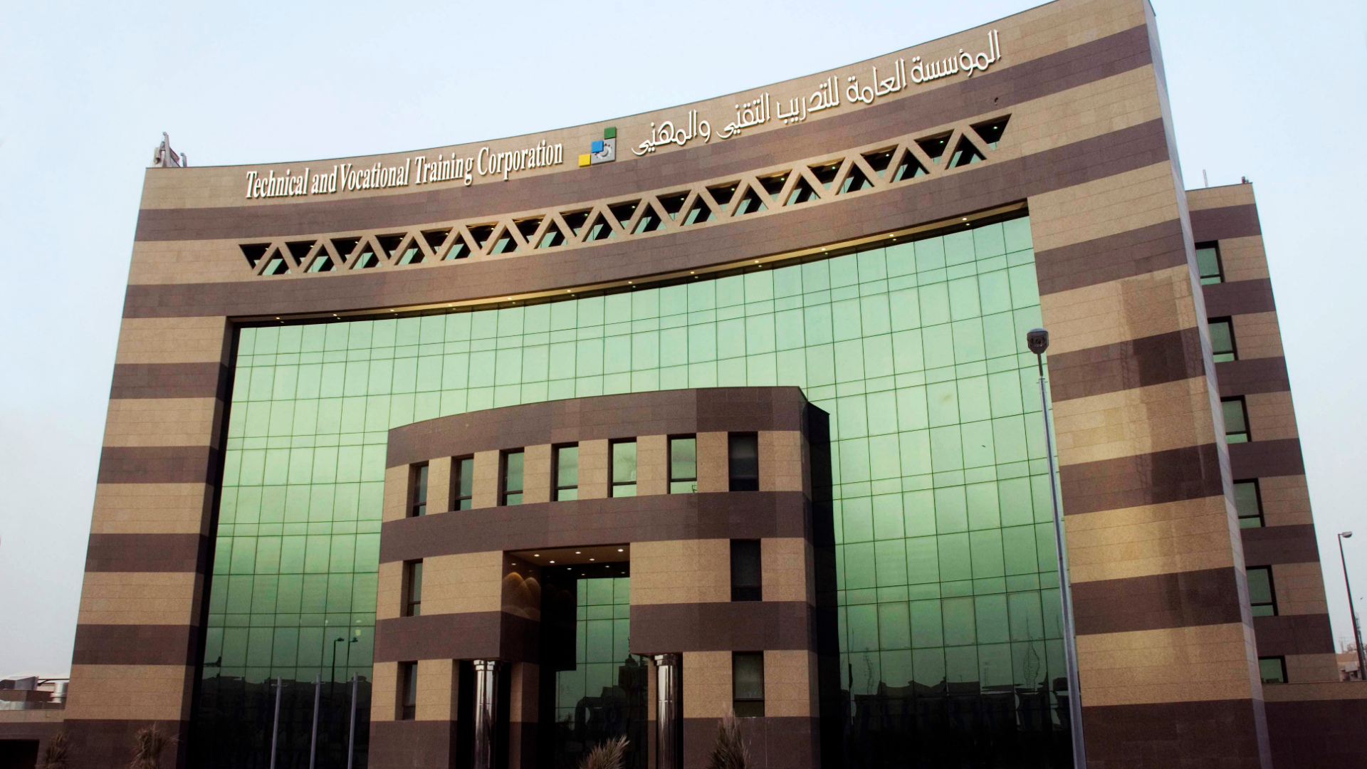 Rayat TVTC guide to trainee login, schedules, grades and admission