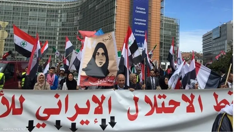 إيران تُقر باحتجاجات الأحواز