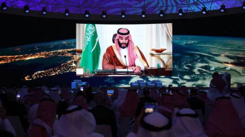 السعودية-لتصفير-صافي-البث-المباشر-2060