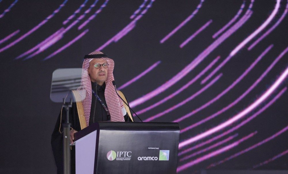 وزير الطاقة نيابة عن ولي العهد.. يقوم بإفتتاح المؤتمر الدولي لتقنية البترول لعام 2022م في الرياض