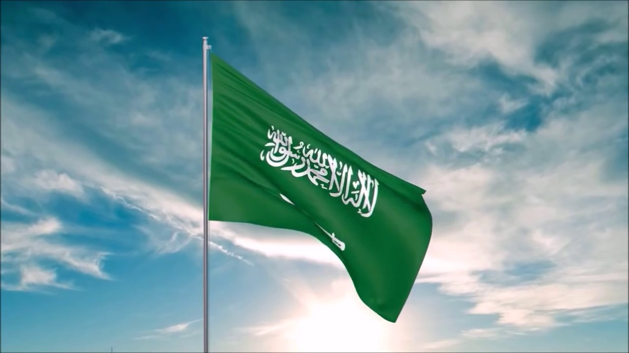 فوز المملكة برئاسة مجلس إدارة معهد المواصفات والمقاييس للدول الإسلامية