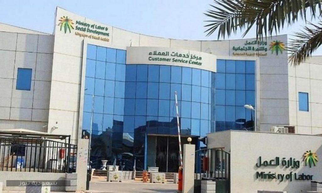 لمستفيدى نظام الضمان الاجتماعى المطور الموارد البشرية والتنمية الاجتماعية