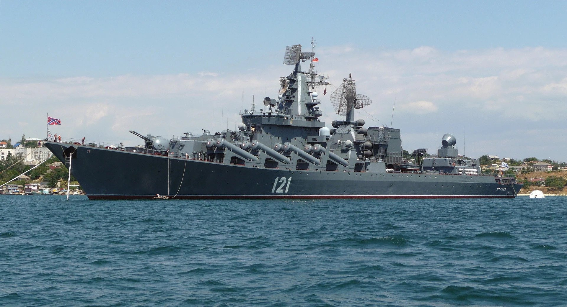 بعد الهجمات الاوكرانية غرق الطراد موسكفا الروسي في البحر الأسود
