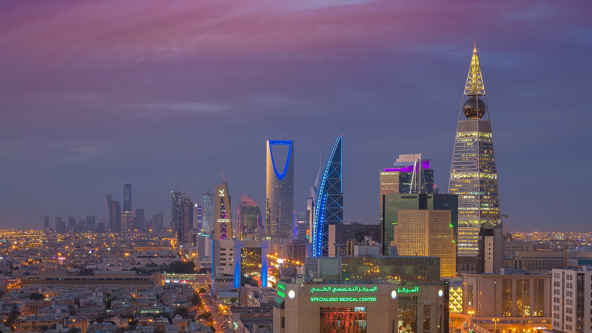 دعوة الشركات السعودية إلى إيداع قوائمها المالية عبر قوائم