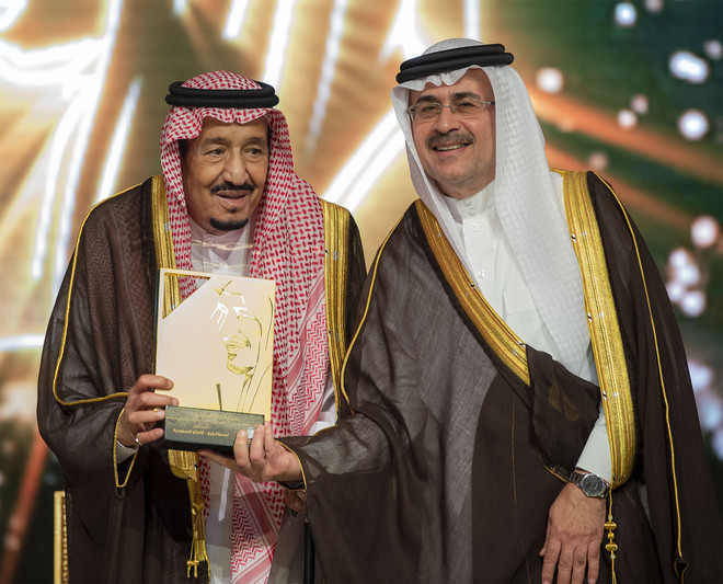 رئيس أرامكو السعودية أمين حسن الناصر
