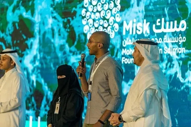 إطلاق مبادرة التأثير الشبابي من قبل مؤسسة مسك الخيرية السعودية