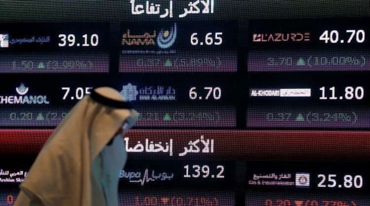 صندوق النقد يرفع توقعاته لنمو الاقتصاد السعودي في 2023