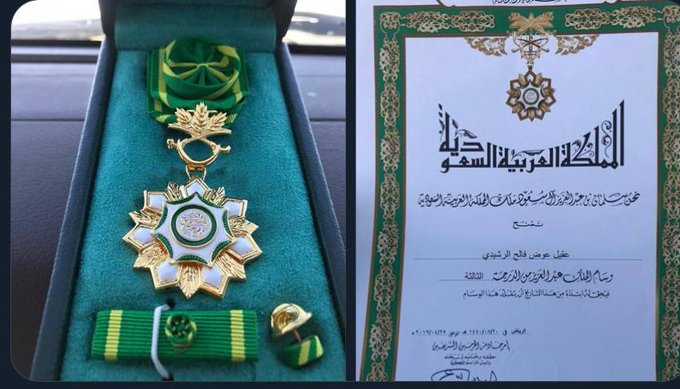 الملك سلمان يمنح المتبرعين بالأعضاء وسام الملك عبدالعزيز من الدرجة الثالثة