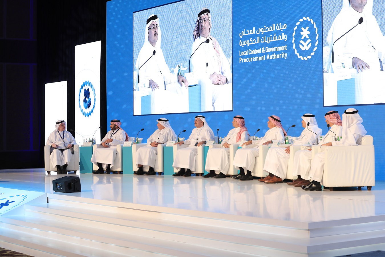 الهيئة السعودية للمحتوى المحلي تنظم منتدى في سبتمبر