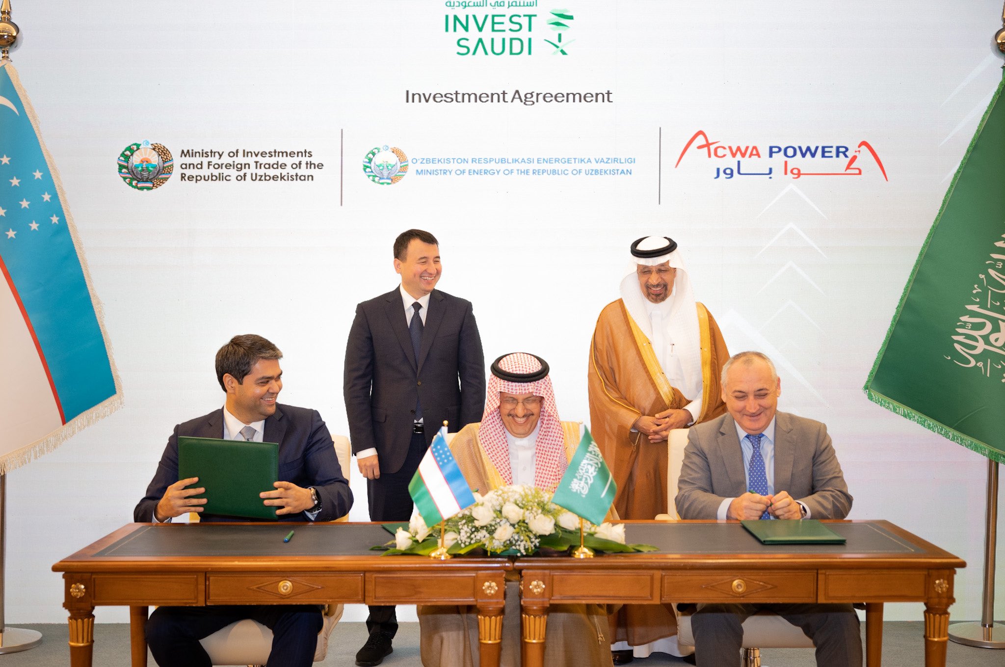تعزيز العلاقات السعودية الأوزبكية بعشر صفقات استثمارية بقيمة 12 مليار دولار