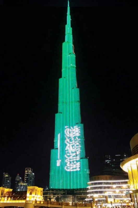 الإمارات تحتفل باليوم الوطني السعودي