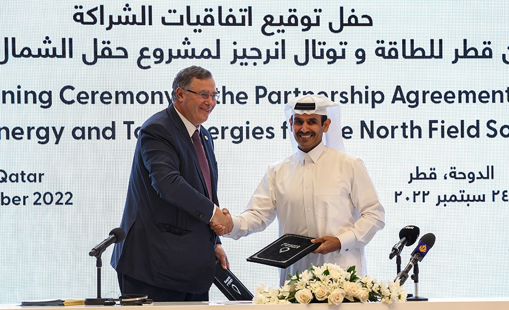 توقيع صفقة مع قطر إنرجي لزيادة إنتاج الغاز الطبيعي المسال