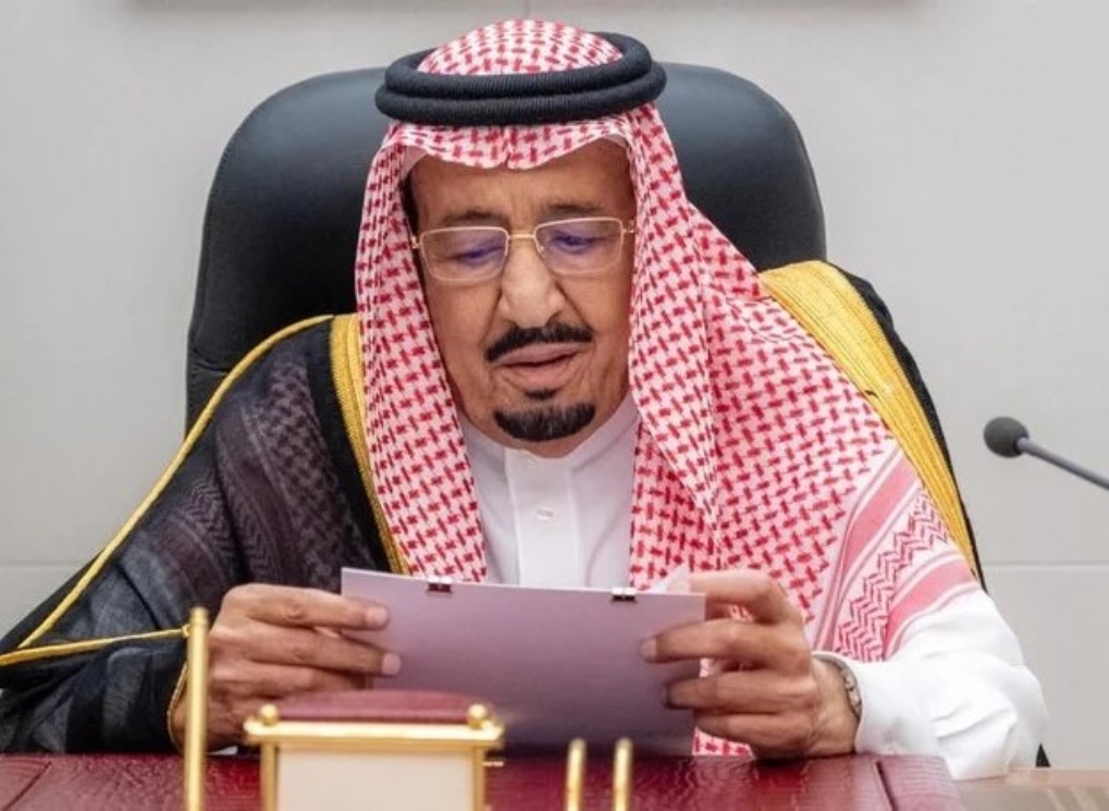افتتاح أعمال السنة الثالثة من الدورة الثامنة لمجلس الشورى السعودي