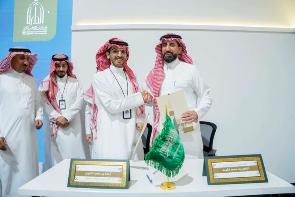 توقيع عدد من الاتفاقيات لعولمة الأدب السعودي