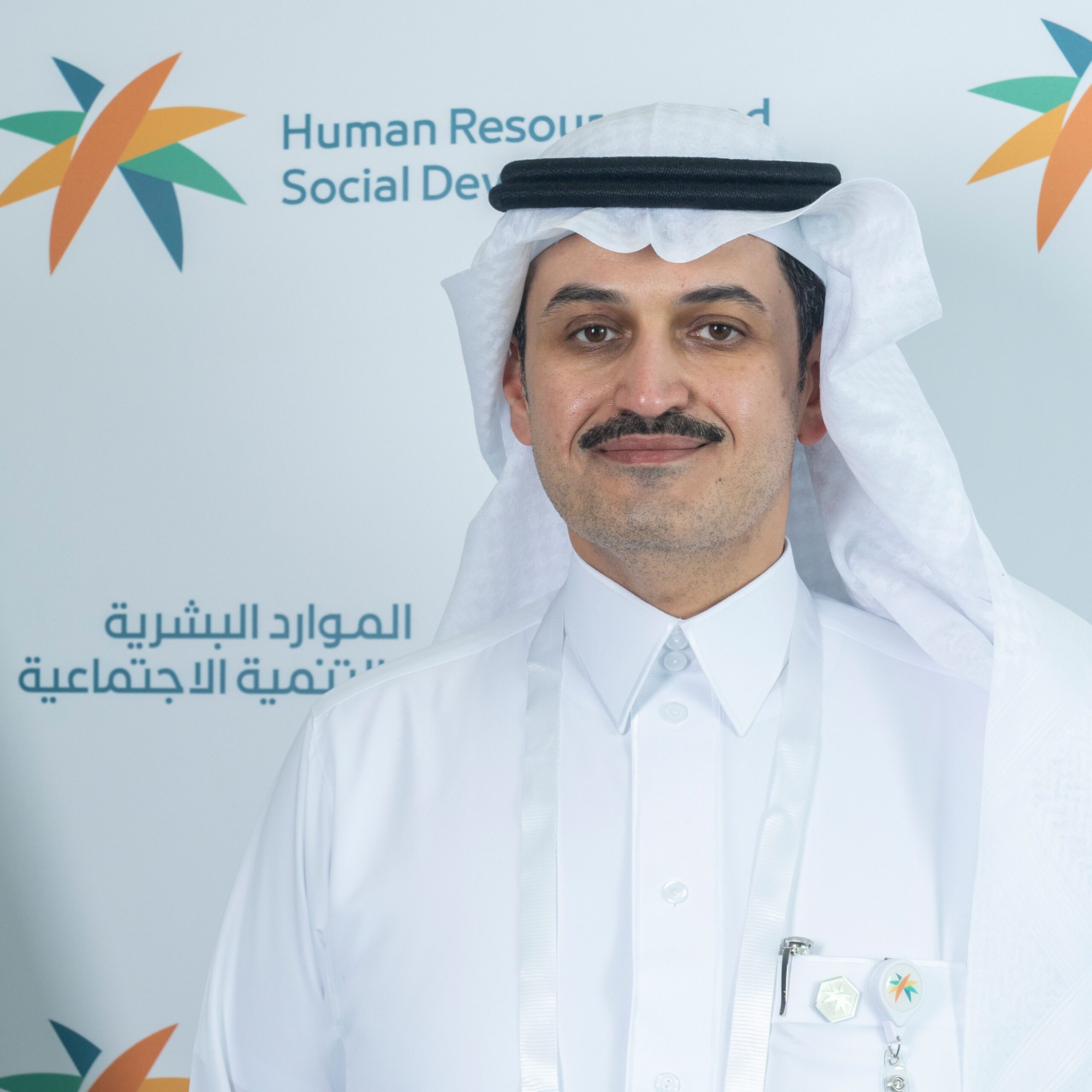وزارة الموارد البشرية والتنمية الإجتماعية تفوز بجائزتين في الإمارات