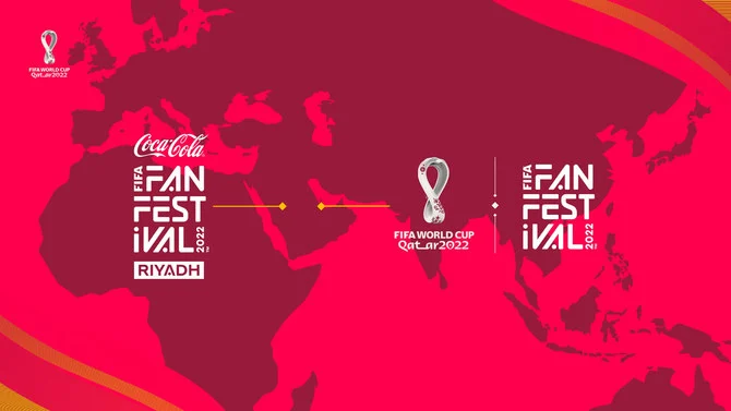 إقامة أول مهرجان رسمي لمشجعي Coca-Cola FIFA في الرياض