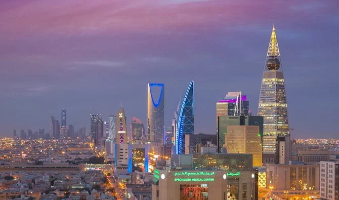 انطلاق النسخة الأولى من منتدى الحكومة الرقمية في الرياض