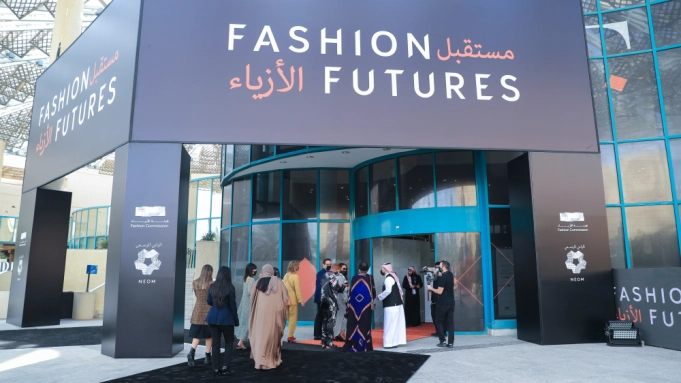 انطلاق فعاليات مؤتمر  Fashion Futures في الرياض