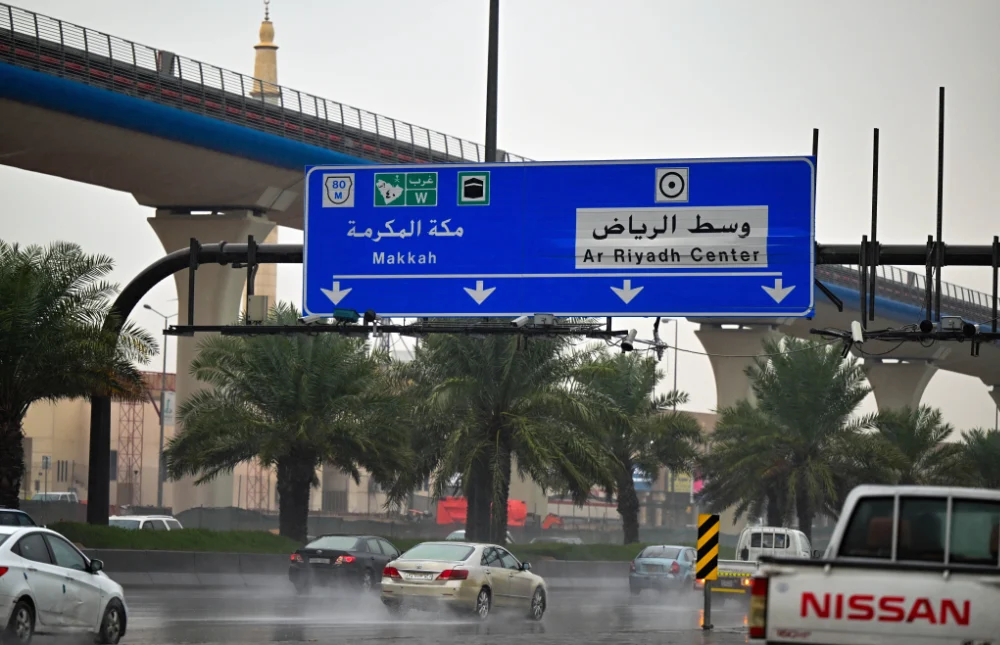 تعطيل الرحلات الجوية في جدة بسبب الأمطار الغزيرة