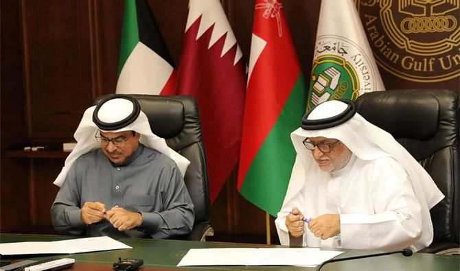 توقيع اتفاقية علمية بين هيئة الري وجامعة البحرين 