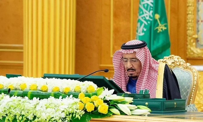 مجلس الوزراء السعودي يوافق على نظام إمدادات الطاقة