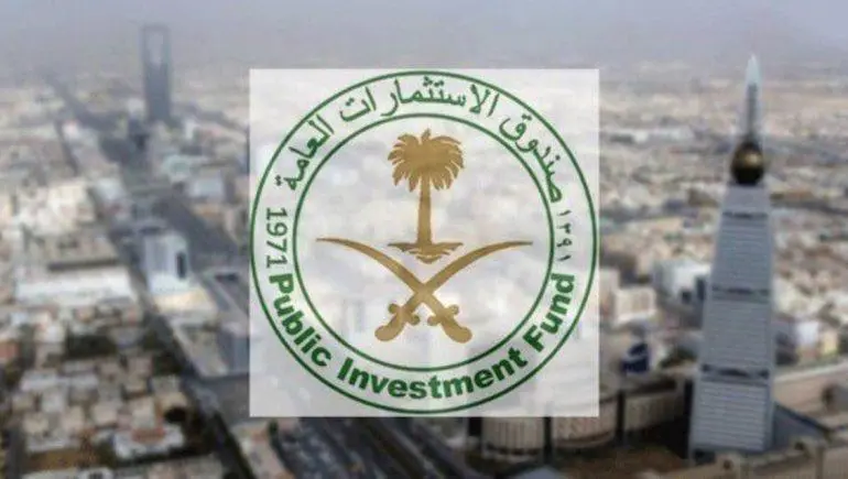 المملكة بصدد شراء بنك مصري بـ 600 مليون دولار