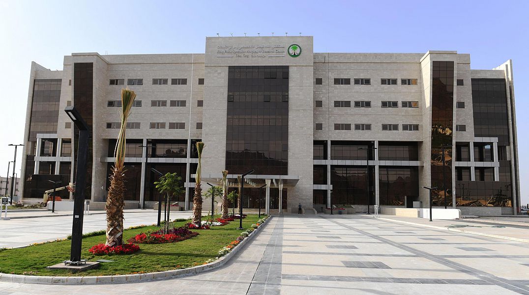 مستشفى سعودي يصنف كأحد أفضل المشاريع الضخمة في العالم