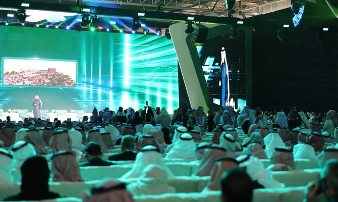 استعراض فرص الاستثمار في منتدى الرياض