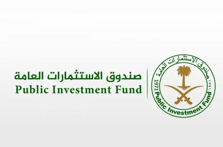 صندوق الاستثمارات العامة السعودي يحافظ على المركز السادس بين الصناديق السيادية