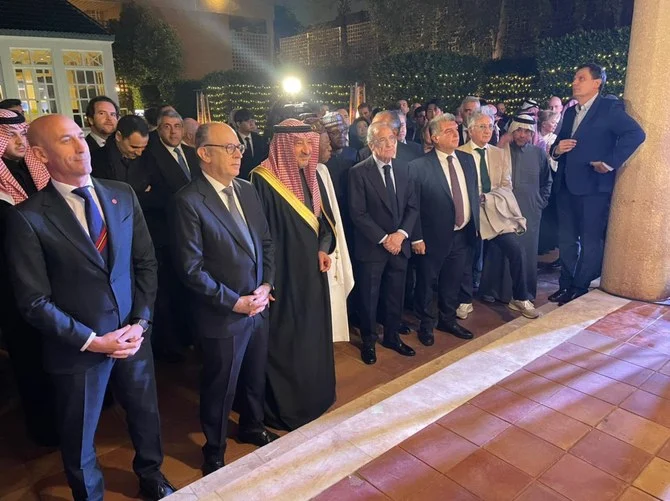 وزير سعودي يحضر حفل كأس السوبر الإسباني 2023 بالسفارة الإسبانية