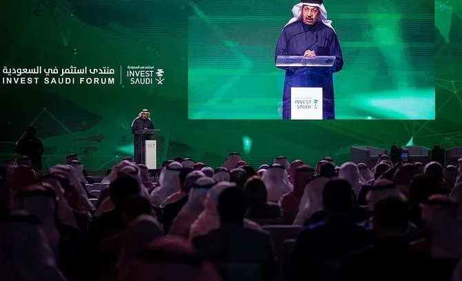 انطلاق ملتقى استثمر بالسعودية في الكويت