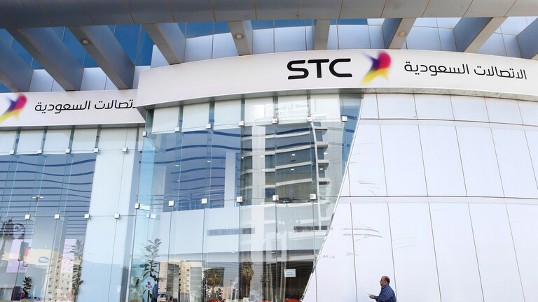 تعاقد بين STC و SDM لتقديم فحوصات العين الحيوية لمرضى السكري 