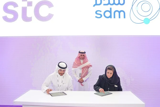 تعاقد بين STC و SDM لتقديم فحوصات العين الحيوية لمرضى السكري 