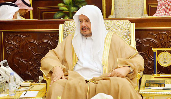 رئيس مجلس الشورى يترأس وفد المملكة في مؤتمر الاتحاد البرلماني العربي