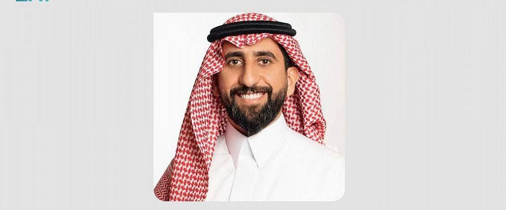 دارة الملك عبدالعزيز تطلق تطبيق العلم السعودي